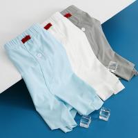Calzoncillos Boxer simples a la moda, calzoncillos finos sin costuras de Color sólido, ropa interior transpirable de sensación fresca para hombres de verano - details 14