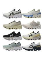 Tejido Cloudmonster 2 Zapatillas de running para hombre amortiguadoras y transpirables - details 2