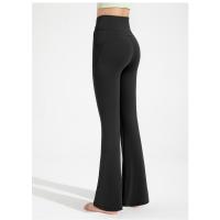 Pantalones acampanados antibacterianos, pantalones de yoga micro deportivos de cintura alta para mujer, pantalones de pierna ancha adelgazantes color piel - details 25