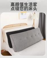 Cojín de Descanso de Cama Triangular Suave Almohada de Lectura Grande con Almohada de Espalda para Adultos - details 5