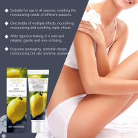 Oceanaura Basil Lemon Loción corporal hidratante, refrescante, fragante y suave para la piel - details 5