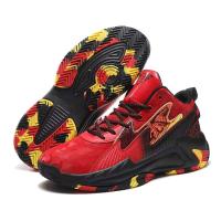 Productos de tendencia 2022 nuevos zapatos de baloncesto deportivos de talla grande para hombres - details 12