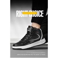 Zapatillas de deporte de alta calidad para hombre, zapatos de baloncesto antideslizantes, Tenis transpirables, zapatos deportivos de cuero cómodos, zapatillas Unisex - details 2