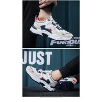 Zapatos Deportivos para Hombre Botas Mezcladas para Correr Suela Gruesa Aumento de Altura - details 15