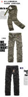 Pantalones Cargo de camuflaje para hombre, pantalones militares, bolsillo de herramientas, 7 colores, gran oferta, otoño - details 5