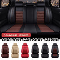 Cubierta de asiento de coche universal en cuero PU para la temporada completa Fácil instalación Protección para asiento de coche SUV - details 0