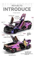 Coche de Supercar Lamborghini Revuelto en Aleación Modelo de Coche de Casting de Aleación Trendy para Hogar Regalo de Navidad Ideal para Niño - details 2