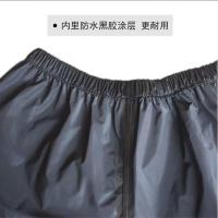 Pantalones Impermeables para Adultos Unisex Resistentes al Desgaste, Transpirables, Gruesos para Lluvia Intensa - details 5