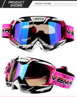 Gafas de Moto VEMAR HD A prueba de viento, anti-impacto, resistente a arañazos, ligero para motocicleta, ciclismo, motocross, deportes al aire libre, ATV, MTB - details 5