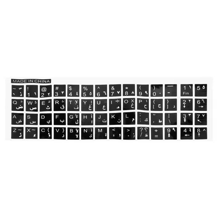 Calcomanía adhesiva para teclado de ordenador portátil, letras blancas, árabe, inglés, negro - 1