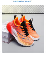 Nuevas zapatillas elásticas de plataforma para niños, para estudiantes adolescentes, para carreras de fibra de carbono - details 7