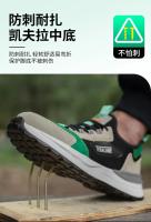 Zapatos de seguridad antiestáticos con punta compuesta para hombre, zapatillas indestructibles para prevenir perforaciones, botas, calzado ligero para hombre - details 39