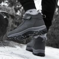 Botas de Nieve para Hombres Zapatillas Deportivas de Cuero Grueso y Peluche - details 14