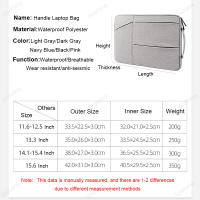 Bolsa para ordenador portátil de 13,3, 15,6 y 14 pulgadas, funda impermeable para portátil, funda para Macbook Air Pro 13 16 15, bolso para ordenador Lenovo, maletín - details 0