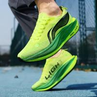 Zapatillas de deporte Unisex de alta calidad, transpirables, antideslizantes, absorbentes de golpes, zapatos de entrenamiento deportivos antideslizantes de goma para exteriores para niños - details 9