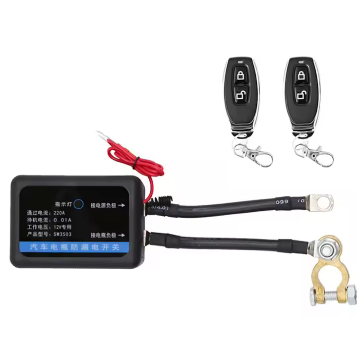 Interruptor remoto de desconexión de batería, dispositivo de 12V, 260A, Apagado automático, evita el drenaje de la batería con control remoto para coche y camión, C - 1