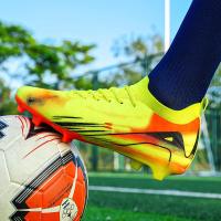 Zapatos de Fútbol para Hombres de Alta Calidad Zapatillas de Entrenamiento Antideslizantes para Exteriores - details 33