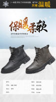 Nuevas botas de trabajo, botas de cuero de moda de caña alta para hombres de estilo británico americano retro - details 5