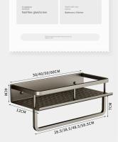 Organizador de estante de baño para lactancia materna, ducha de aluminio gris de 30-50CM - details 13