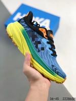 Zapatillas Challenger Atr 7 para correr que absorben los impactos, zapatillas para exteriores - details 2