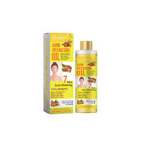 Aceite aclarador corporal para mejorar la embotamiento, lejía, axila, articulación de rodilla, elimina la melanina, calma la piel seca de color amarillo oscuro, ilumina los aceites de cúrcuma - details 0