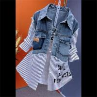Chaqueta de moda sual para mujer, dos camisas vaqueras falsas a rayas - details 4