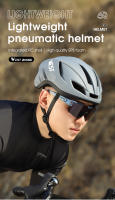 WEST BIKING-casco de ciclismo neumático para hombre y mujer, ultraligero, moldeado integrado, profesional - details 0