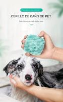 Champú y cepillo para mascotas, goma para mascarillas, silicona con Champú y almacenamiento para la herramienta de cuidado - details 1