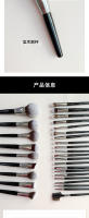Set de 30 Brochas de Maquillaje de Alta Calidad Brocha de Sombra de Ojos Negra y Plateada, Brocha Corrector, Brocha Recortadora, Brocha para Rubor - details 2