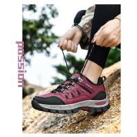 Zapatos Ligeros para Senderismo Cómodos para Hombres y Mujeres Suela de Goma Resistente a Desgaste - details 16