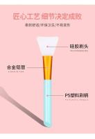 Máscara Facial de Silicona Herramienta de Cuidado de la Piel Suave para Ajustar Película de Barro DIY Belleza de la Piel de Boca - details 2