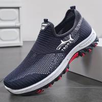 Zapatillas de deporte de malla transpirable para hombre, zapatos deportivos sin cordones, parte superior de tela de color sólido, suela de goma, punta redonda, parte superior baja, estilo deportivo informal para primavera/verano - details 9