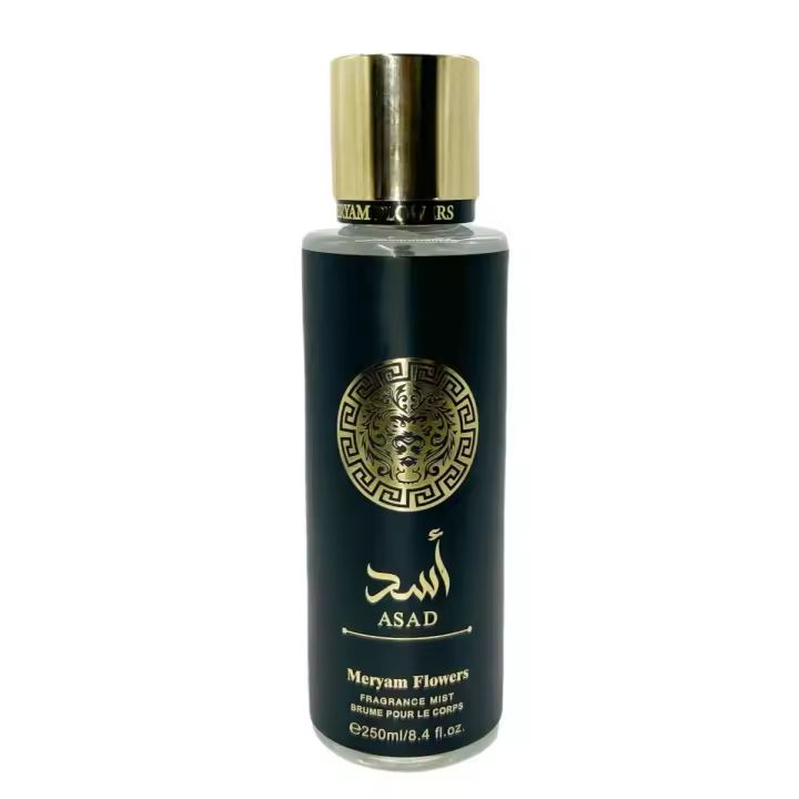 Perfume de marca de 50 ml, rosa romántica, fragancia de larga duración, Perfume de nota floral para mujer - 1