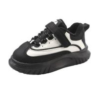 Zapatos Deportivos cálidos acolchados para niños, zapatos casuales para niñas, Otoño e Invierno - details 0