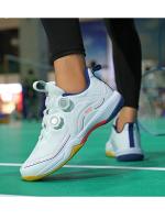 Zapatillas de tenis de mesa de nuevo estilo 2025 Zapatillas de bádminton con suela de placa de carbono Zapatillas deportivas para correr al aire libre para hombres y mujeres Zapatillas de entrenamiento de tenis - details 2