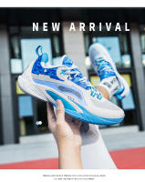 Zapatos deportivos de entrenamiento resistentes al desgaste, zapatos de baloncesto - details 31