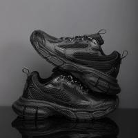 Zapatos de papá Retro, zapatos informales viejos para hombre, nuevas zapatillas transpirables antideslizantes absorbentes de golpes, zapatillas deportivas para correr para papá para mujer - details 27