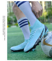 Zapatos de fútbol de marca para hombre, botas de fútbol de tobillo alto, calzado deportivo de entrenamiento, tacos cómodos, zapatillas de deporte FG/TF Match - details 15