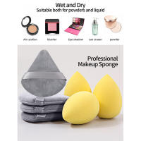 Juego de 12 Esponjas de Belleza Esponja de Fundación Hidrofílica de Poliuretano Tamaño 6cm - details 2
