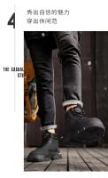 Zapatos altos otoño 2024 nuevas botas cortas de suela gruesa para hombres - details 2
