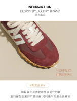 Nuevos zapatos Dexun rojos casuales, los mismos zapatos deportivos para papá en el centro comercial, cómodos zapatos retro Forrest Gump. - details 2