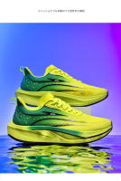 Nuevos zapatos deportivos zapatillas para correr antideslizantes, resistentes al desgaste y transpirables - details 12