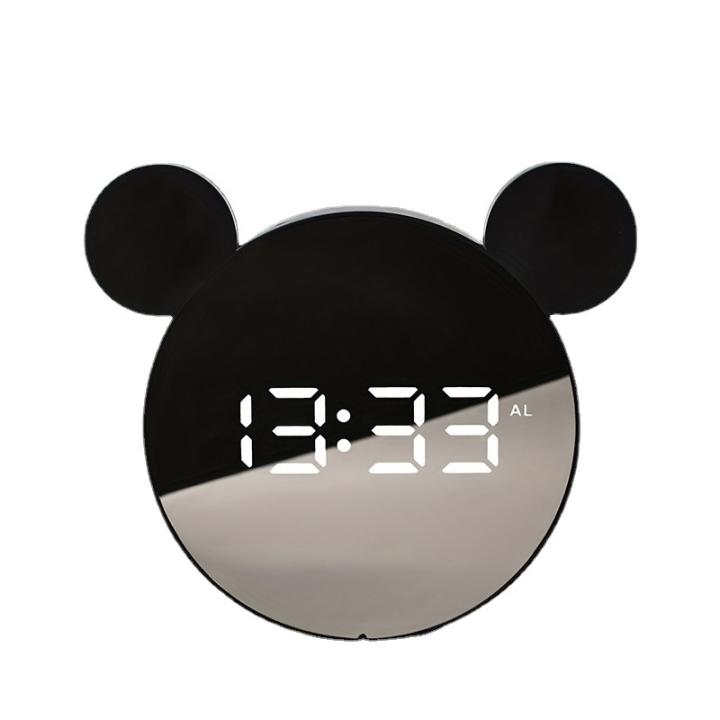 Reloj con Espejo LED, Mini Ratón Electrónico de Regalo, Despertador ...