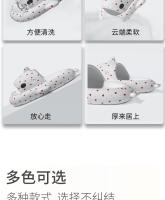 Zapatillas de tiburón con suela gruesa antideslizante y resistente al desgaste, divertidas y de dibujos animados. - details 3