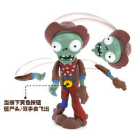 Juguetes de Acción Plantas vs Zombies 2 Figuras de Robot Gargantuar Muñecos de Anime para Niños - details 25