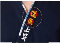 Kimono de cocina japonés para hombre y mujer, uniforme de restaurante, camisa de chef de sushi, tops de trabajo - details 4
