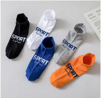 -tobilleros de verano para hombremedias deportivas con bordado finoresistentes al olorColor azul Klein5 pares - details 17