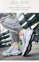 Zapatos de baloncesto de alta calidad, zapatillas de deporte para hombre, zapatos de cesta para niños, zapatos deportivos antideslizantes de alta calidad para exteriores, calzado deportivo para gimnasio para hombre - details 9