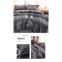 Juego de cama de terciopelo mágico de color sólido, conjunto de tres piezas de terciopelo coral engrosado, franela, Otoño e Invierno - details 17