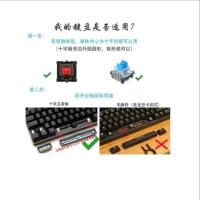 Capas De Teclado Complementarias Temáticas Navideñas Accesorios De Teclado Mecánico Personalizados Capas De Teclado 7U Capas De Teclas PBT Creativas Curry Silhouettes ESC Retorno De Teclas Capas - details 1